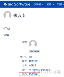 jira 对应mysql版本 jira的使用_jira 对应mysql版本_03